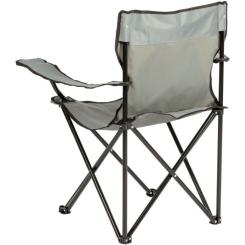Кресло складное Skif Outdoor Сomfort Dark Grey Фото 1