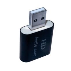 Звуковая плата Dynamode USB-SOUND7-ALU black Фото 3