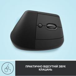 Мышка Logitech Lift Vertical Ergonomic Wireless/Bluetooth Graphit Фото 4
