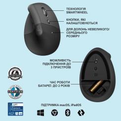 Мышка Logitech Lift Vertical Ergonomic Wireless/Bluetooth Graphit Фото 5