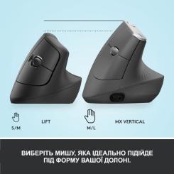Мышка Logitech Lift Vertical Ergonomic Wireless/Bluetooth Graphit Фото 7