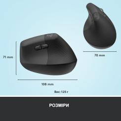 Мышка Logitech Lift Vertical Ergonomic Wireless/Bluetooth Graphit Фото 8