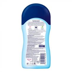 Средство для купания Bubchen 400 мл. Фото 1