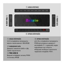 Модуль управления подсветкой Zezzio 1 to 9 ARGB PWM HUB Фото 7