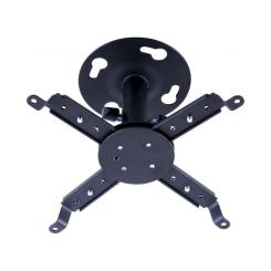 Кронштейн для проектора Walfix PB-14B Фото