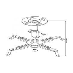 Кронштейн для проектора Walfix PB-14B Фото 1