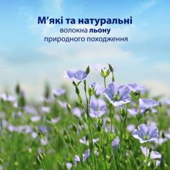 Туалетная бумага Zewa Pure без аромата 80 шт. Фото 6