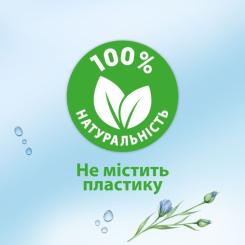 Туалетная бумага Zewa Pure без аромата 80 шт. Фото 7