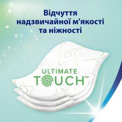 Туалетная бумага Zewa Deluxe Ромашка 3 слоя 24 рулона Фото 3