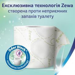 Туалетная бумага Zewa Deluxe Ромашка 3 слоя 24 рулона Фото 6