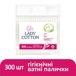 Ватные палочки Lady Cotton в поліетиленовому пакеті 300 шт. Фото 1