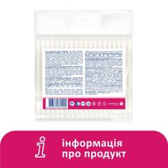 Ватные палочки Lady Cotton в поліетиленовому пакеті 300 шт. Фото 5