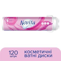 Ватные диски Novita Soft 120 шт. Фото 1