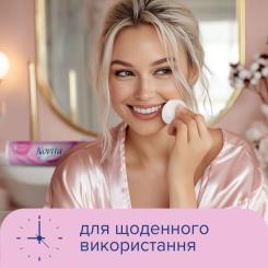 Ватные диски Novita Soft 120 шт. Фото 4