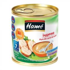 Детское пюре Hame индейка 100 г Фото