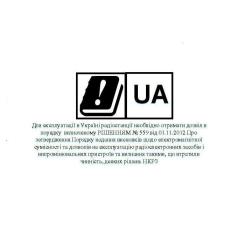 Портативная рация Baofeng UV-5R Tourism Black Фото 1