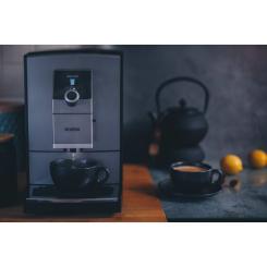 Кофемашина Nivona NICR795 Фото 7