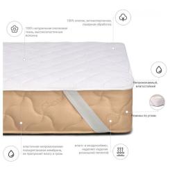 Наматрасник MirSon 953 Natural Line Стандарт Eco 140x200 см Фото 1