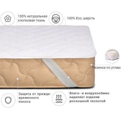 Наматрасник MirSon Стандарт Natural Line Wollen 956 200х220 см Фото 1