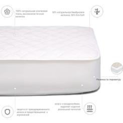Наматрасник MirSon Natural Line Стандарт Bamboo 969 180x200 см Фото 2