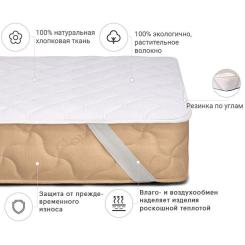 Наматрасник MirSon № 962 Natural Line Стандарт Cotton 160x190 см Фото 1