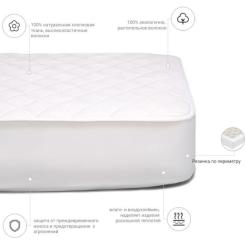 Наматрасник MirSon № 963 Natural Line Стандарт Cotton 150x200 см Фото 2