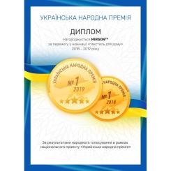 Наматрасник MirSon №1000 Alberto Eco Aloe Vera 200х200 см Фото 8