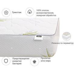 Наматрасник MirSon №1001 Alberto Eco Aloe Vera 180х200 см Фото 2