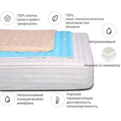 Наматрасник MirSon Royal Pearl тенсел (Modal) Waterproof 318/3 100x20 Фото 1