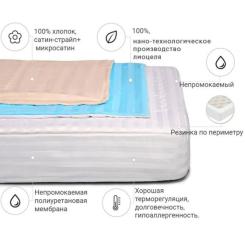 Наматрасник MirSon Valentino тенсел (Modal) Waterproof 318/1 80x200 с Фото 1
