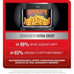 Мультипечь Tefal EY501815 Фото 9