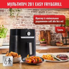 Мультипечь Tefal EY501815 Фото 3