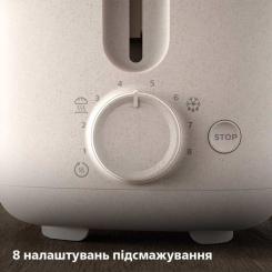 Тостер Philips HD2640/10 Фото 2