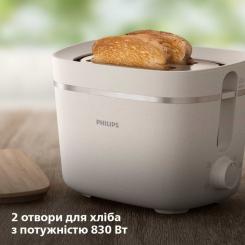 Тостер Philips HD2640/10 Фото 3