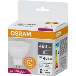 Лампочка Osram LED VALUE, MR16, 6W, 4000K, GU5.3 Фото 1