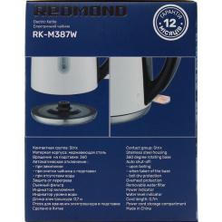 Электрочайник Redmond RK-M387W Фото 7