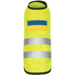 Жилет для животных Pet Fashion "Yellow Vest" S Фото 4
