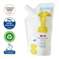 Детское мыло HiPP Babysanft BabySanft наполнитель 250 мл Фото