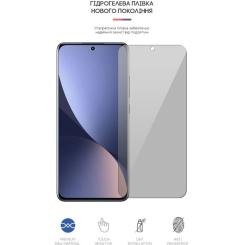 Пленка защитная Armorstandart Anti-spy Xiaomi 12 Фото 1