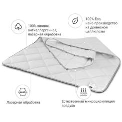 Одеяло MirSon антиаллергенное Тенсель Фото 1
