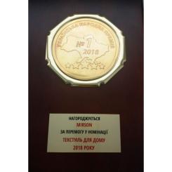 Одеяло MirSon шерстяное Экстра Премиум 026 деми 172x205 см Фото 7