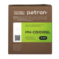 Драм картридж Patron Canon 051 Green Label Фото 2