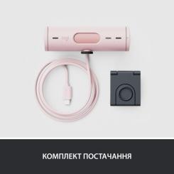 Веб-камера Logitech Brio 500 Rose Фото 9