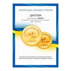 Постельное белье MirSon Бязь 17-0537 Emily 200х220 Фото 5