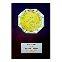 Постельное белье MirSon Сатин Premium 0848 + 0842 John Детский Фото 4