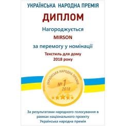 Постельное белье MirSon Сатин Premium Delphinium 0132+4052 175х210 Фото 2