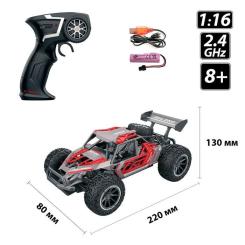 Радиоуправляемая игрушка Sulong Toys Metal Crawler – Nova (сіро-червоний, 1:16) Фото 4