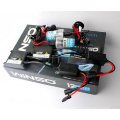 Автолампа WINSO H7 5000K, 85V, 35W PX26d Фото 5