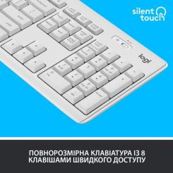 Комплект Logitech MK295 Silent UA Off-White Фото 2