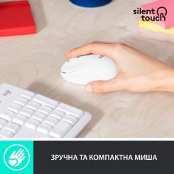 Комплект Logitech MK295 Silent UA Off-White Фото 3